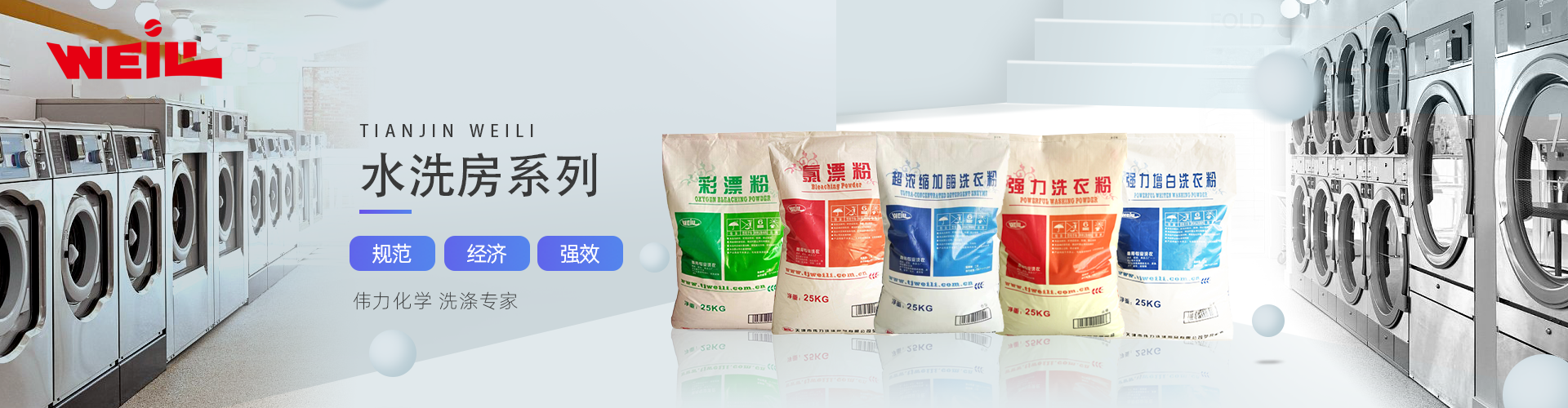 多样涂料汇聚 满足建筑施工多元需求