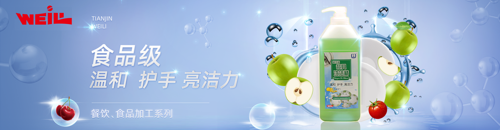 多样涂料汇聚 满足建筑施工多元需求