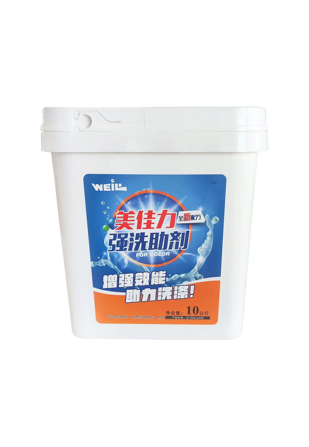 美佳力强洗助剂