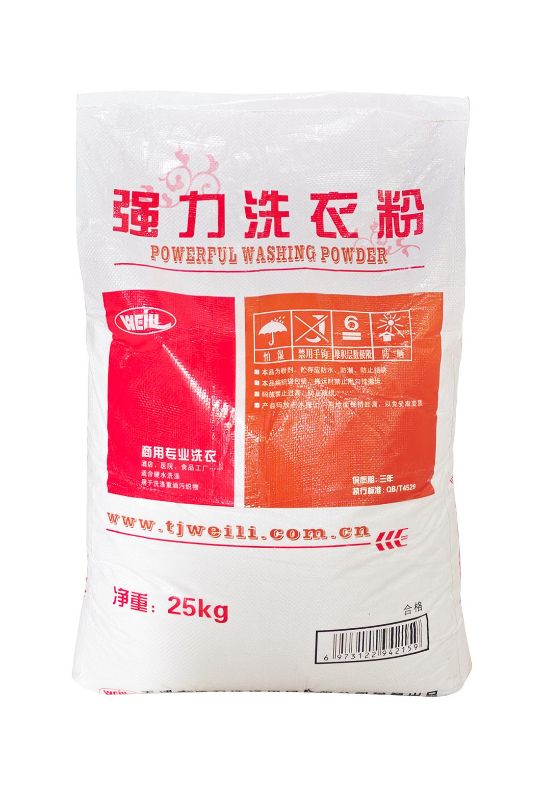 强力洗衣粉25kg